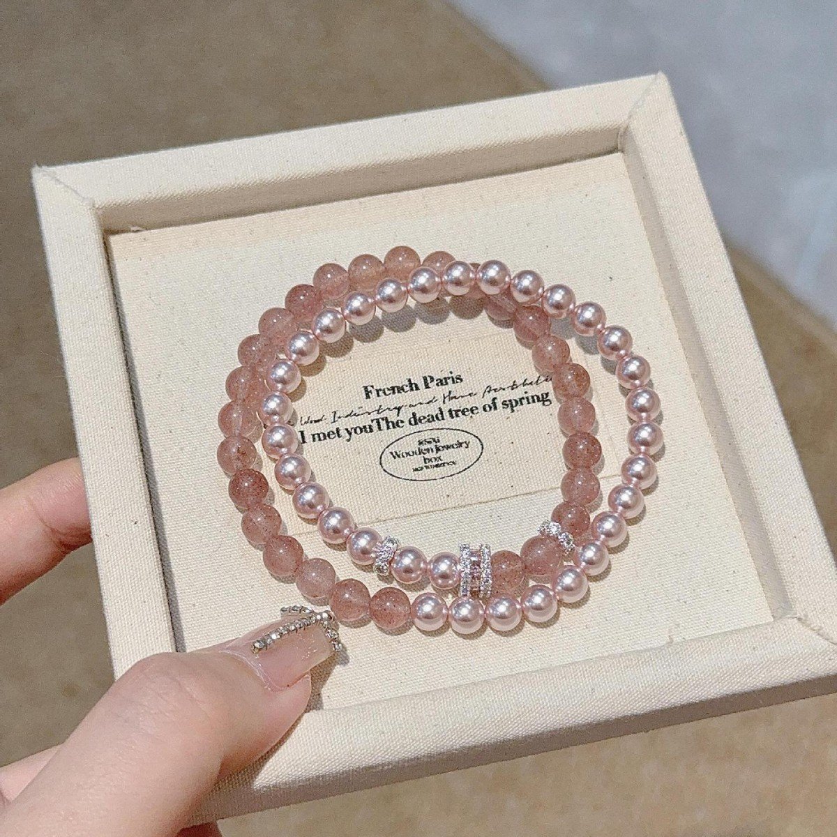 Pearl Beaded Bracelet 2 Piece Set - Image 2